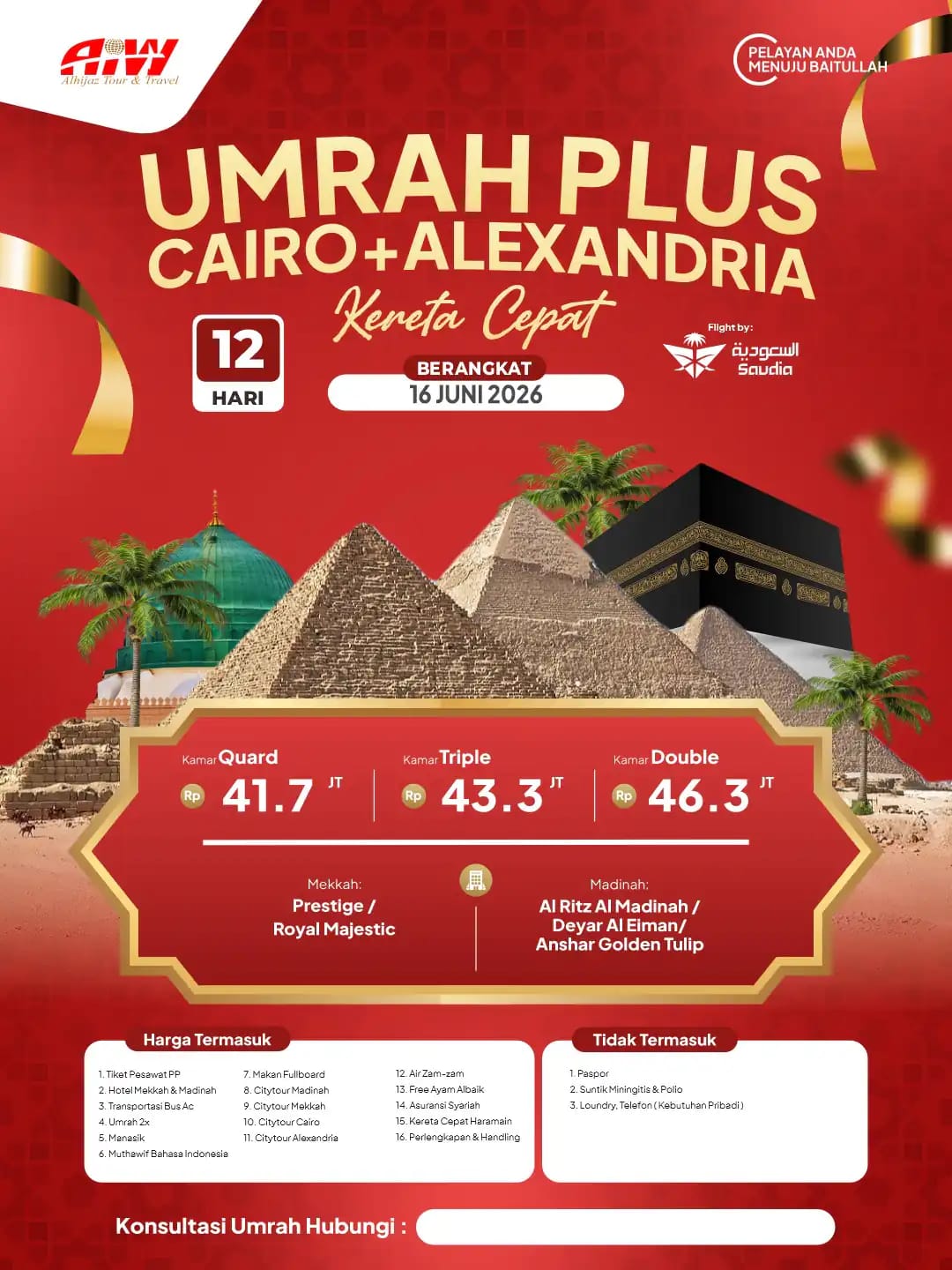 UMROH PLUS CAIRO + ALEXANDRIA 12HR MIX  PAKET RAHMAH & UHUD( KERETA CEPAT)